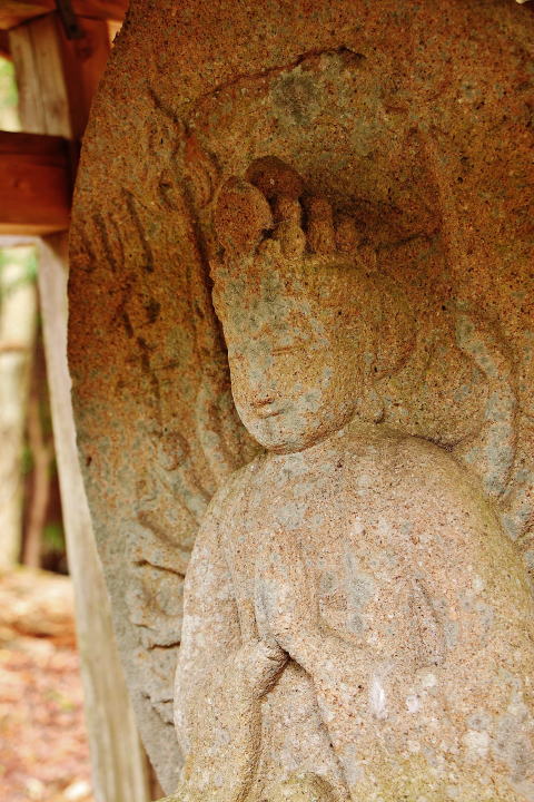 佐吉石仏千手観音　大師山43番