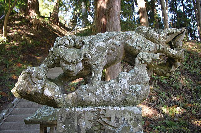 石工・小松寅吉　飛翔獅子　福島・熊野神社