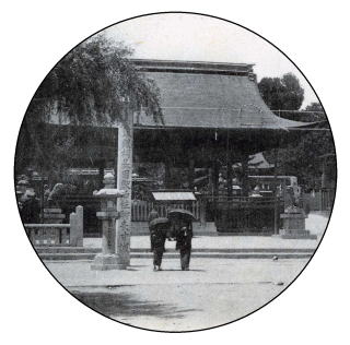 古絵葉書　　湊川神社